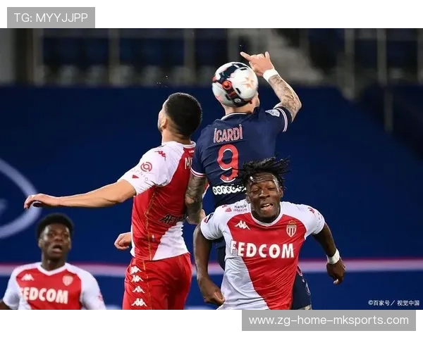 摩纳哥牢牢占优