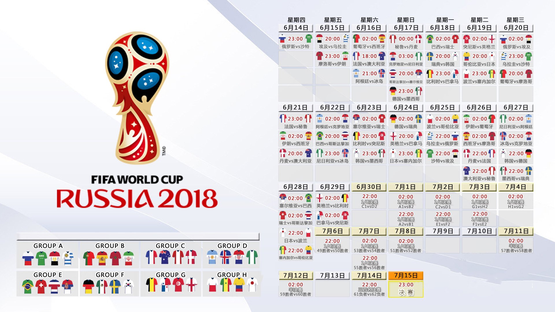 国际乒乓球公开赛：节奏掌控成为技术竞争焦点，国际乒乓球比赛2021